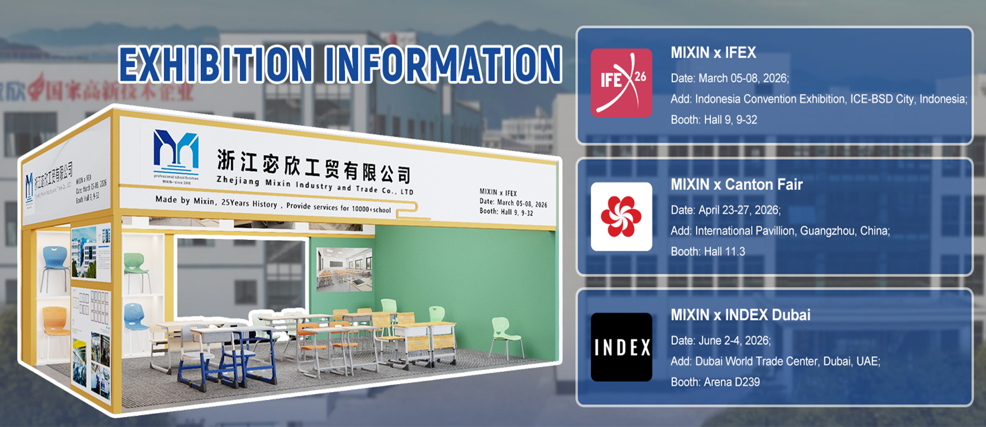 Zhejiang Mixin Industry and Trade Co., LTD.