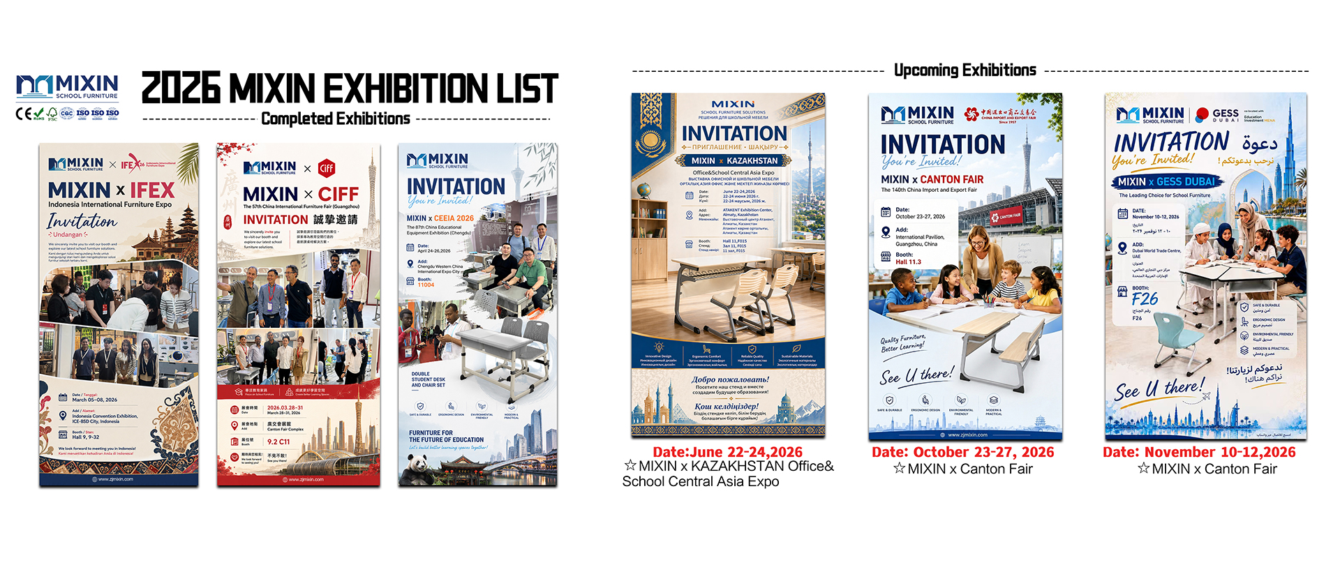 Zhejiang Mixin Industry and Trade Co., LTD.